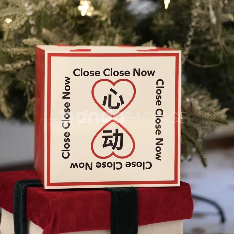 Gift Bag