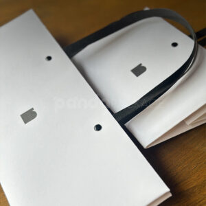Elegant White Gift Bag