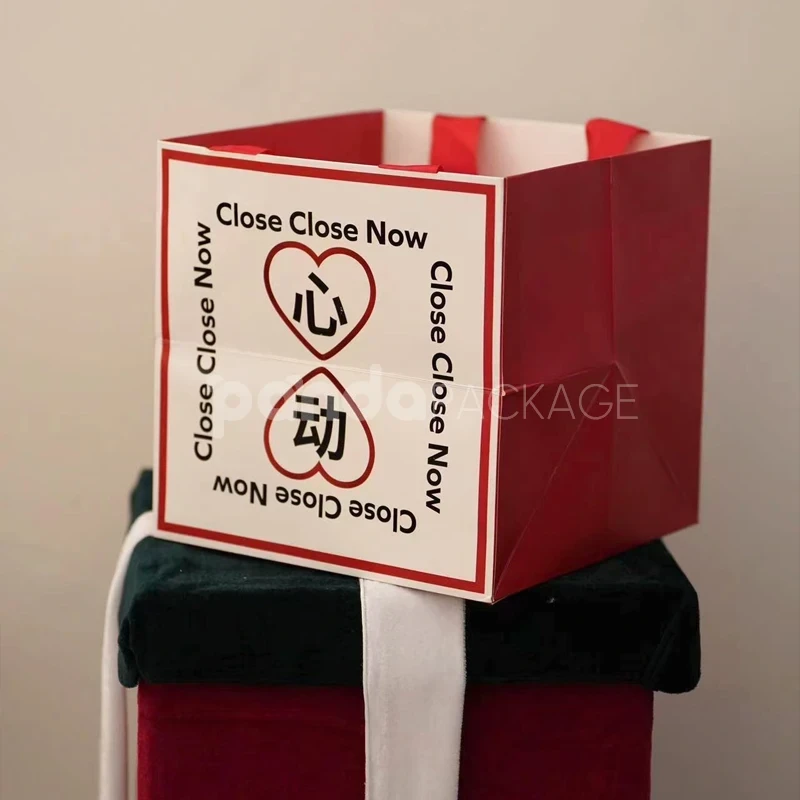 Gift Bag