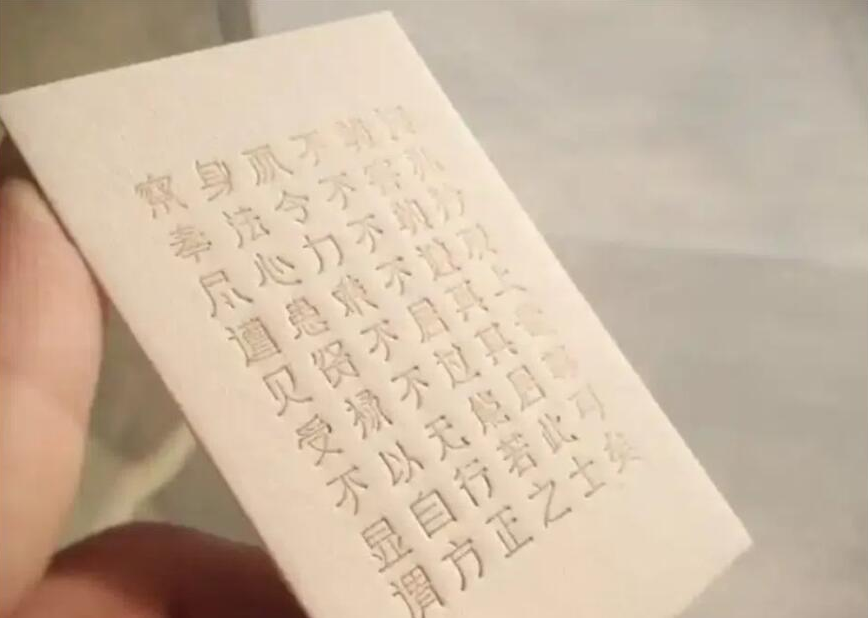 Custom Packaging Paper Guide: Choose the Right Material for Your Brand ...