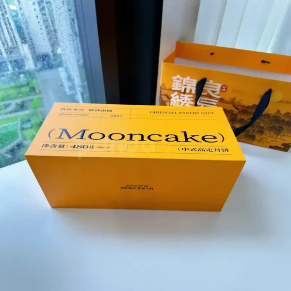 Amber Glow Mooncake Gift Box