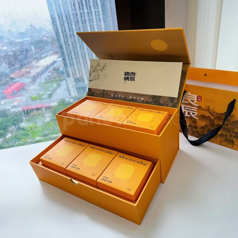 Premium Amber Glow Mooncake Vault Orange Embossed Gift