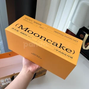 Premium Amber Glow Mooncake Vault Orange Embossed Gift