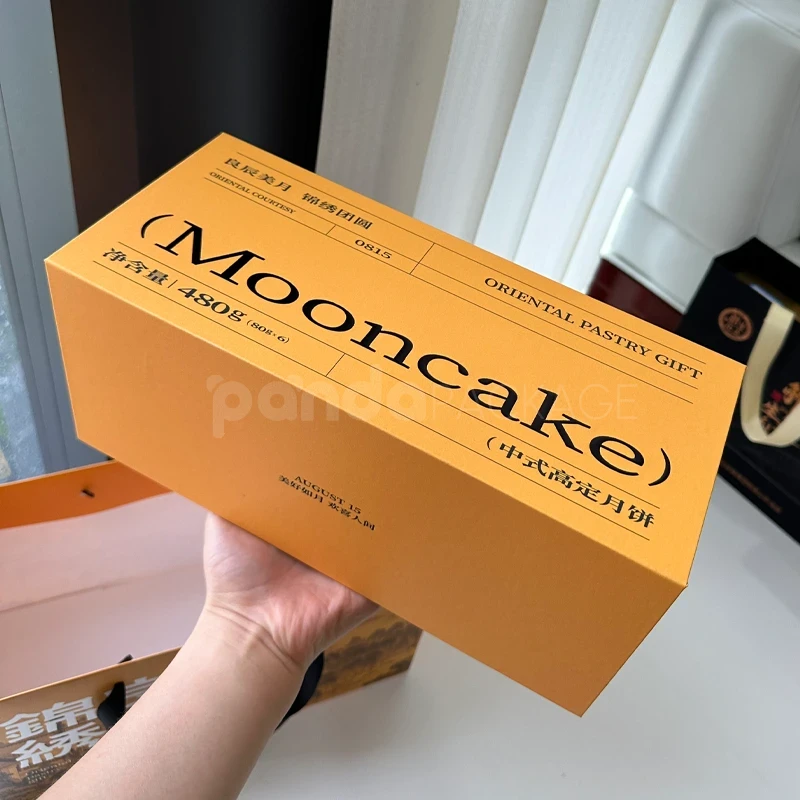 Premium Amber Glow Mooncake Vault Orange Embossed Gift