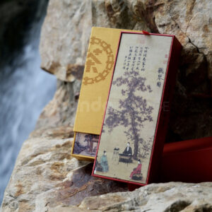 Traditional Chinese Art Paper Tea Gift Box - second image