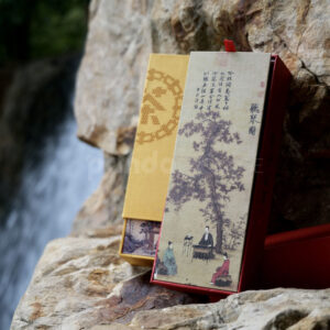 Red Gold Traditional Chinese Art Tea Gift Box