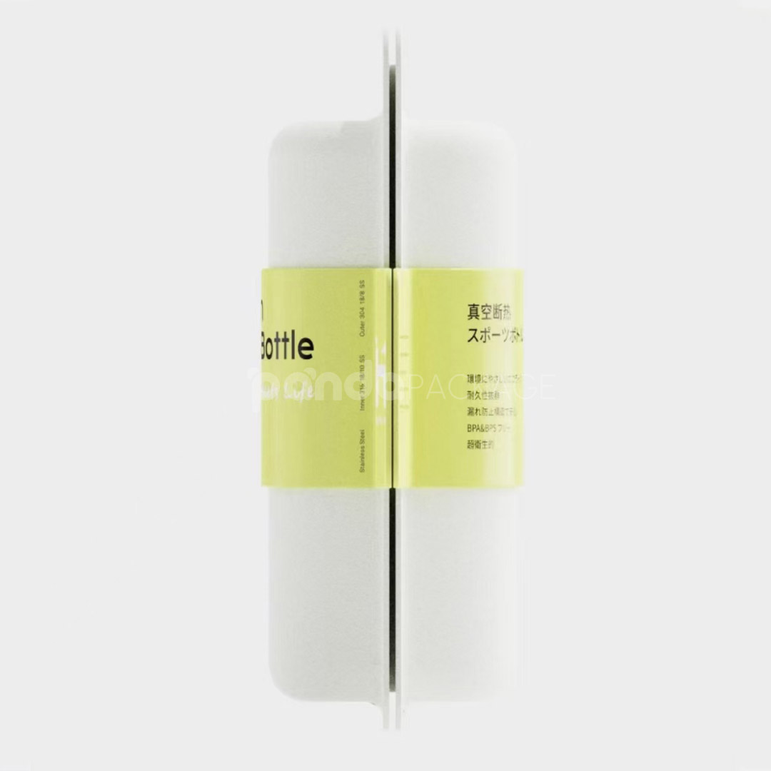 Highzen Eco Grenade Sports Bottle Box Insulated
