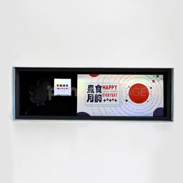 Holographic Mooncake Drawer Box with Gloss UV