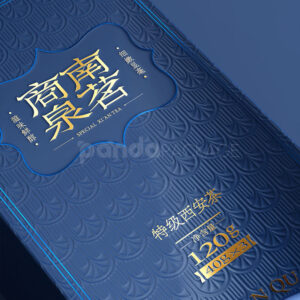 Blue Flip-Top Tea Gift Box with Embossed Design