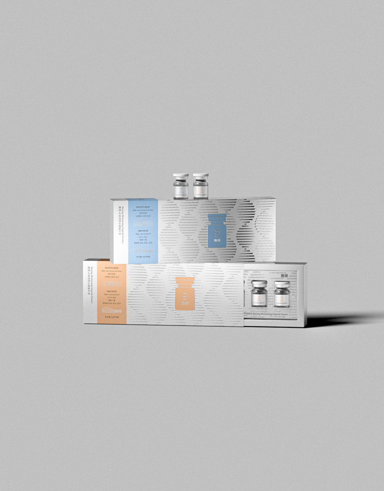 Luxury Ampoule Set of 6 in White Pull-Out Box with Silver Accents