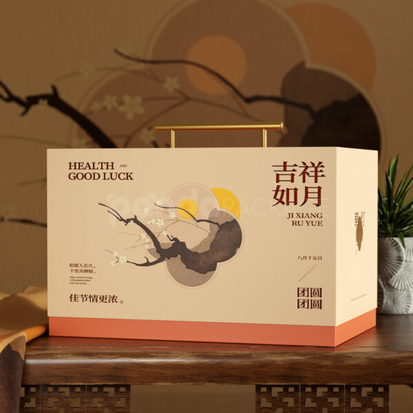 Golden Harvest Orange Mooncake Treasure Box