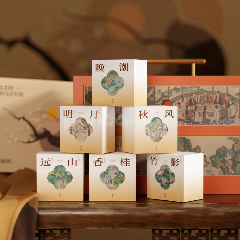Festive Mid-Autumn Orange Mooncake Gift Box Lucky Charm
