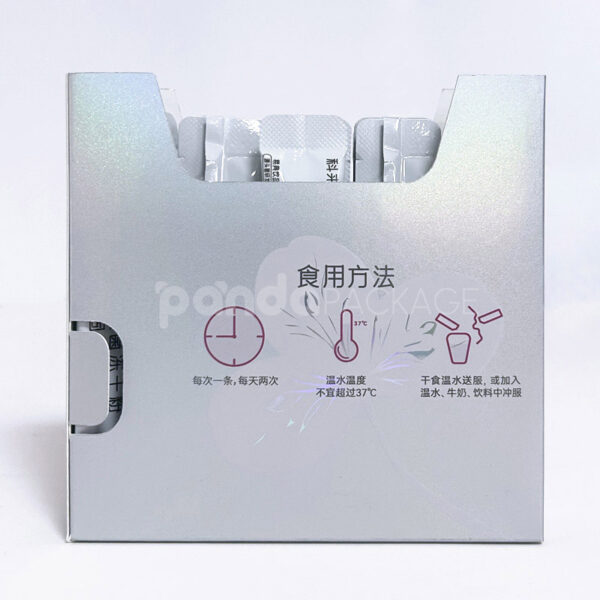 Pink & Silver Cold Foil Pull-Out Gift Box