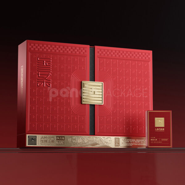 Opulent Red Double-Door Luxury Gift Box