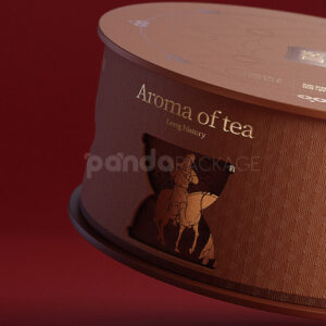 Heritage Brown Oriental Round Tea Gift Box with Embossed Design
