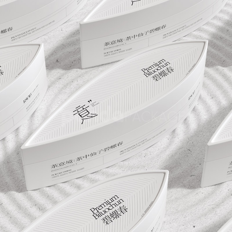 Elegant white boat-shaped gift box