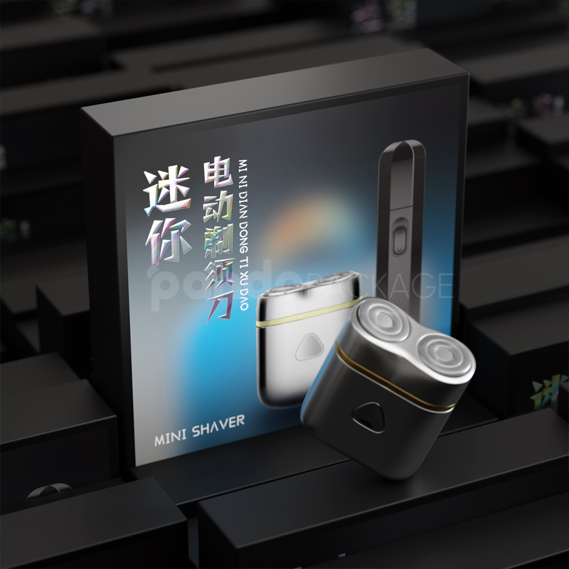Mini Shaver Gift Box Silver Personal Care Set