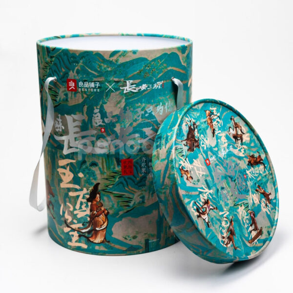 Art-Printed Rigid Tube Box with Ribbon Handle
