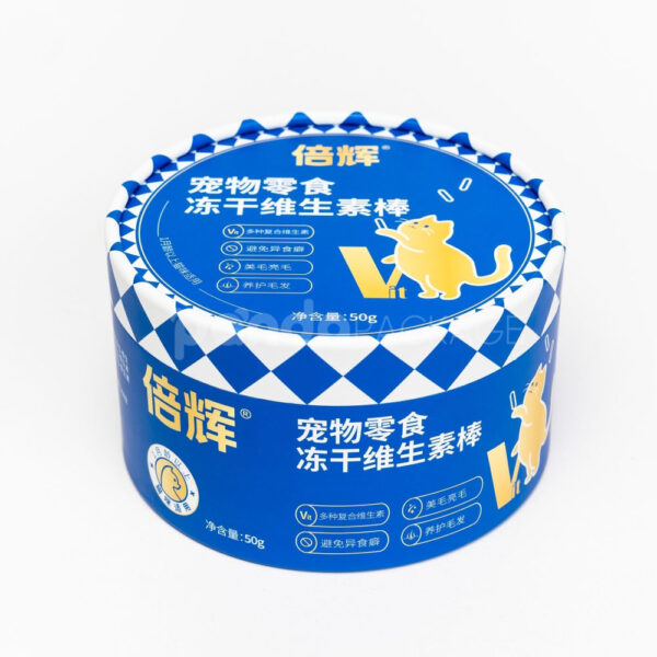 Round Paperboard Box with Top Lid and Blue Print