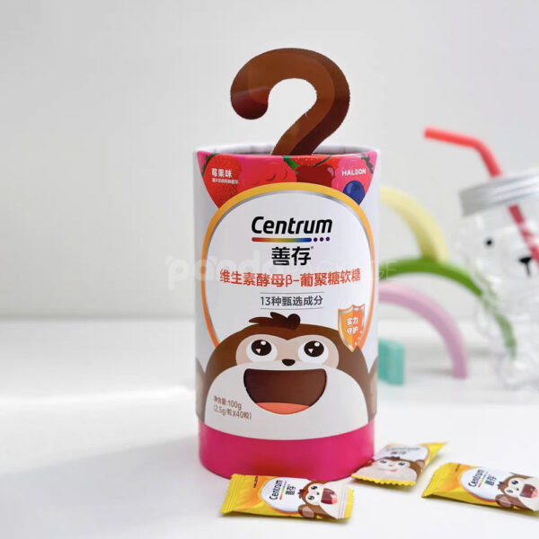 Cartoon Paper Tube Box with Hanger Handle