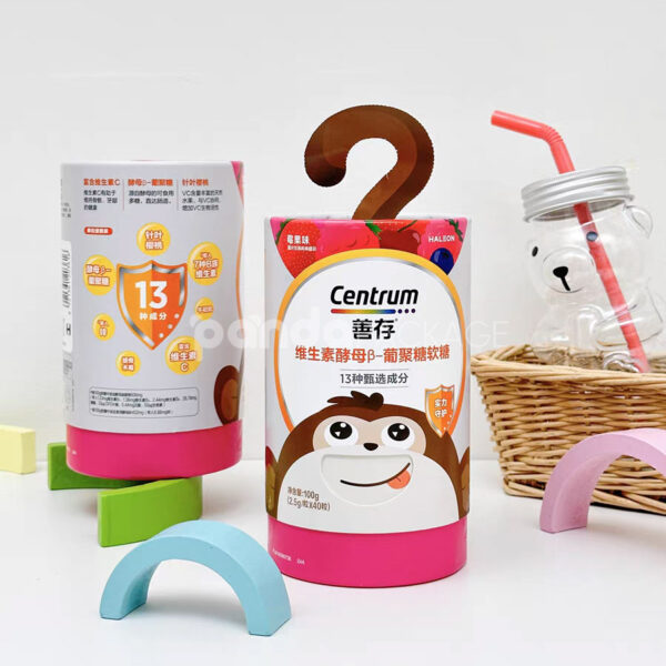 Cartoon Paper Tube Box with Hanger Handle