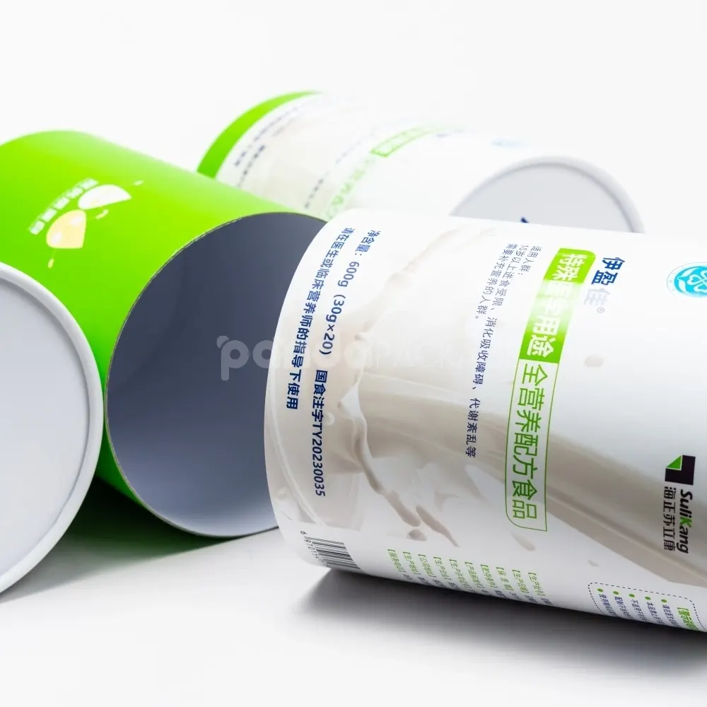 Green and white rigid paper tube for nutritional formula packaging
