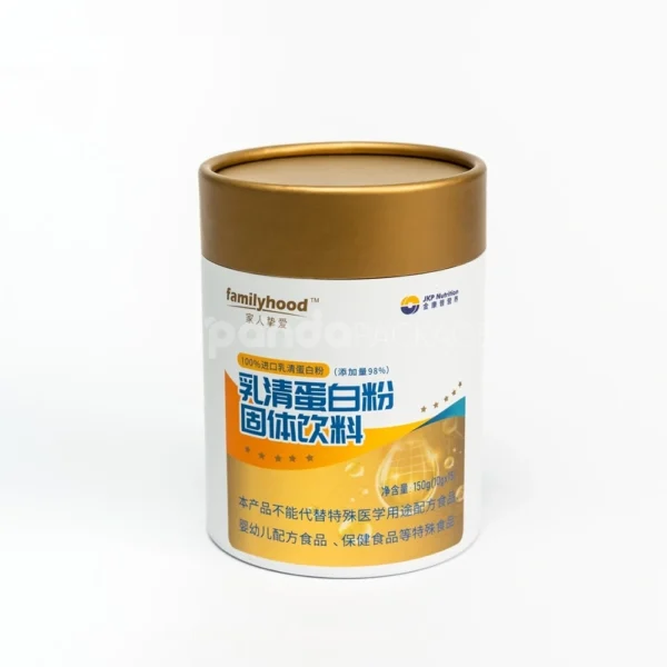 Gold Lid Food-Grade Round Paper Tube