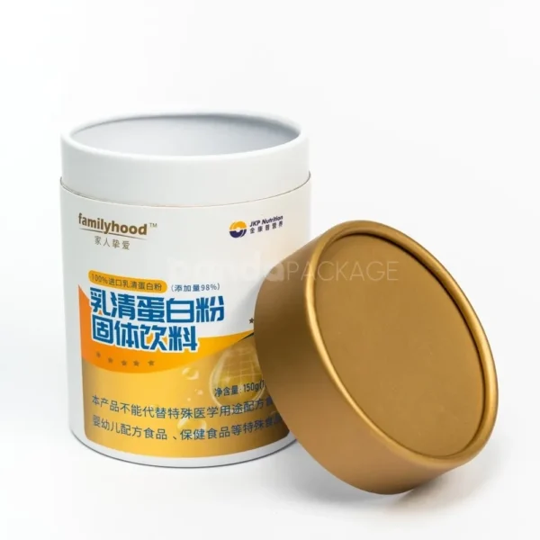 Gold Lid Food-Grade Round Paper Tube