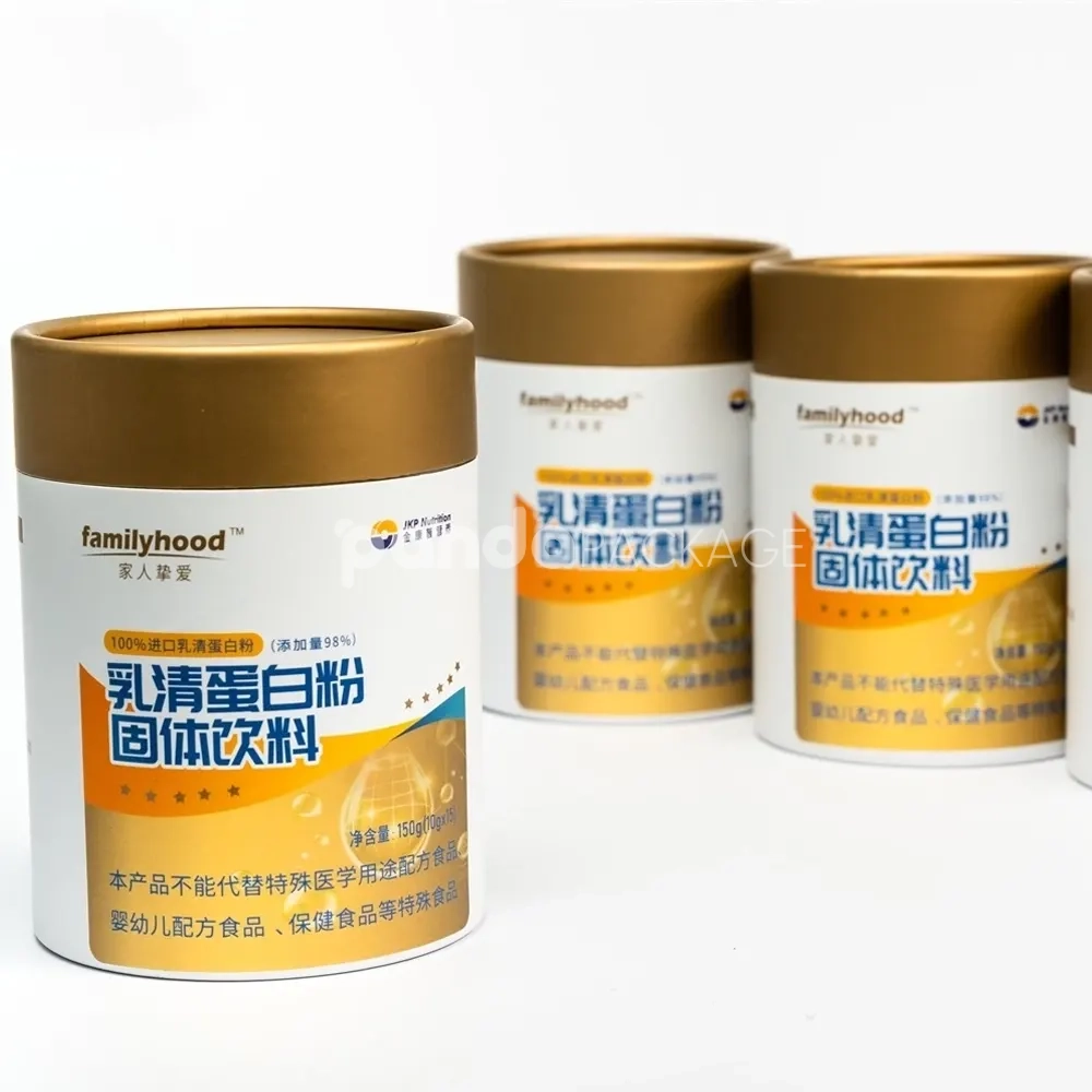Open food-grade white paper tube with metallic lid