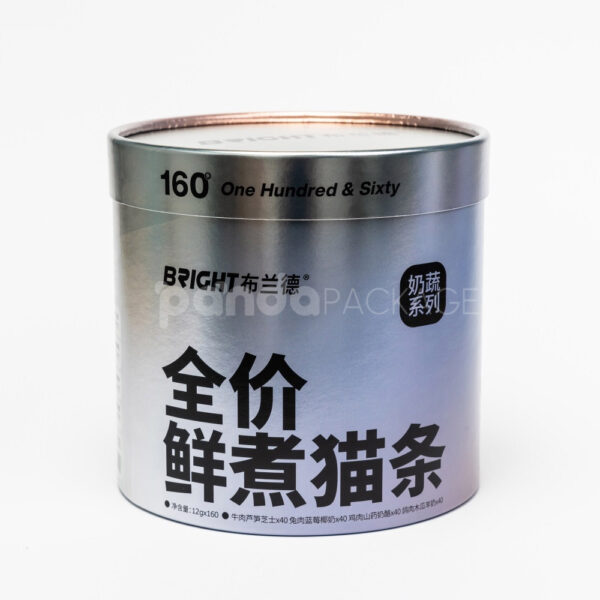 Holographic Round Paper Canister with Divider Lid