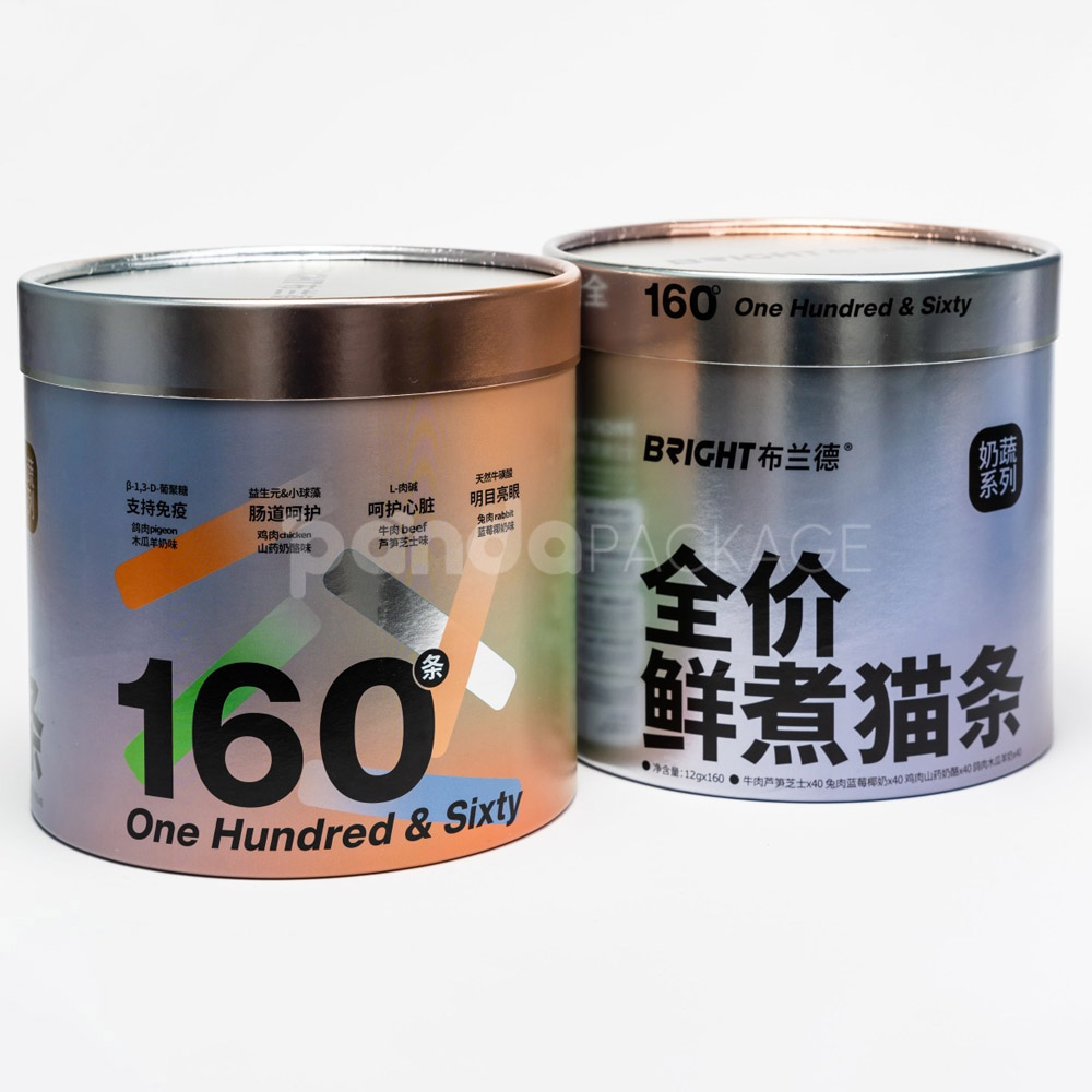 Holographic round paper canister with divider lid for premium food or gift packaging