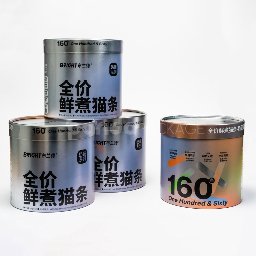 Holographic round paper canister with divider lid for premium food or gift packaging