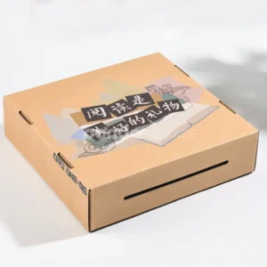 Foldable printed mailer box with tear strip for unboxing