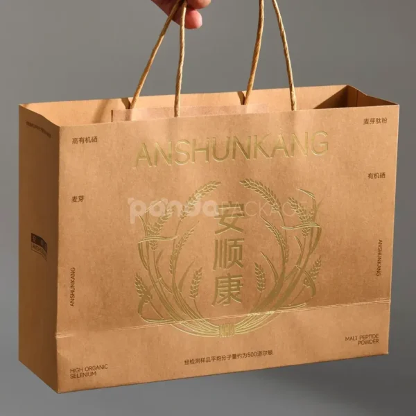Kraft Paper Bag with Embossed Gold Foil Logo