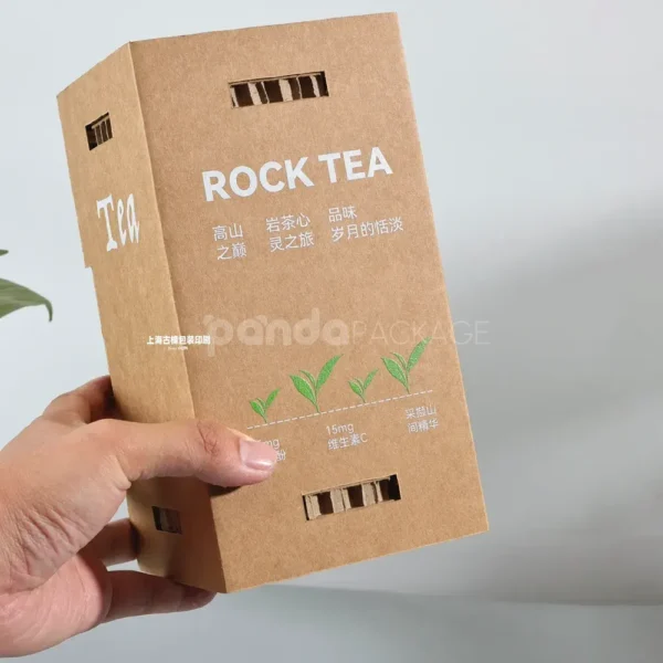 Natural Kraft Rigid Box with Corrugated Insert