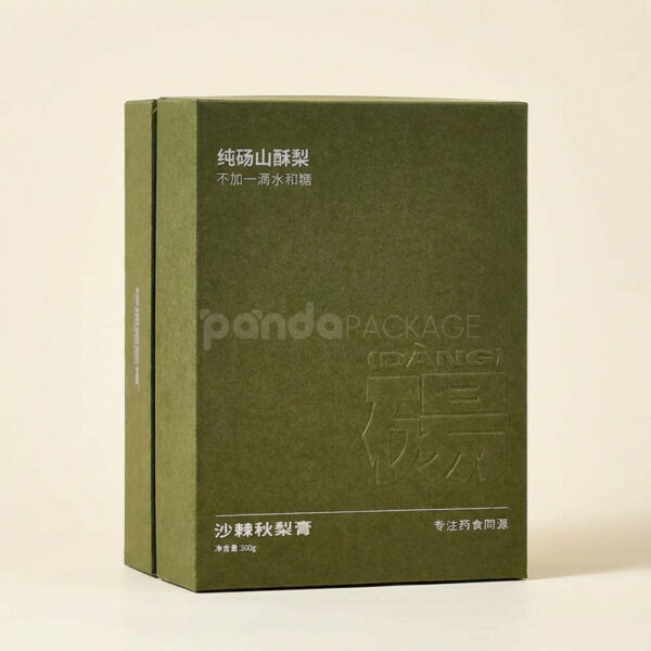 Olive Green Rigid Box with Lift-Off Lid