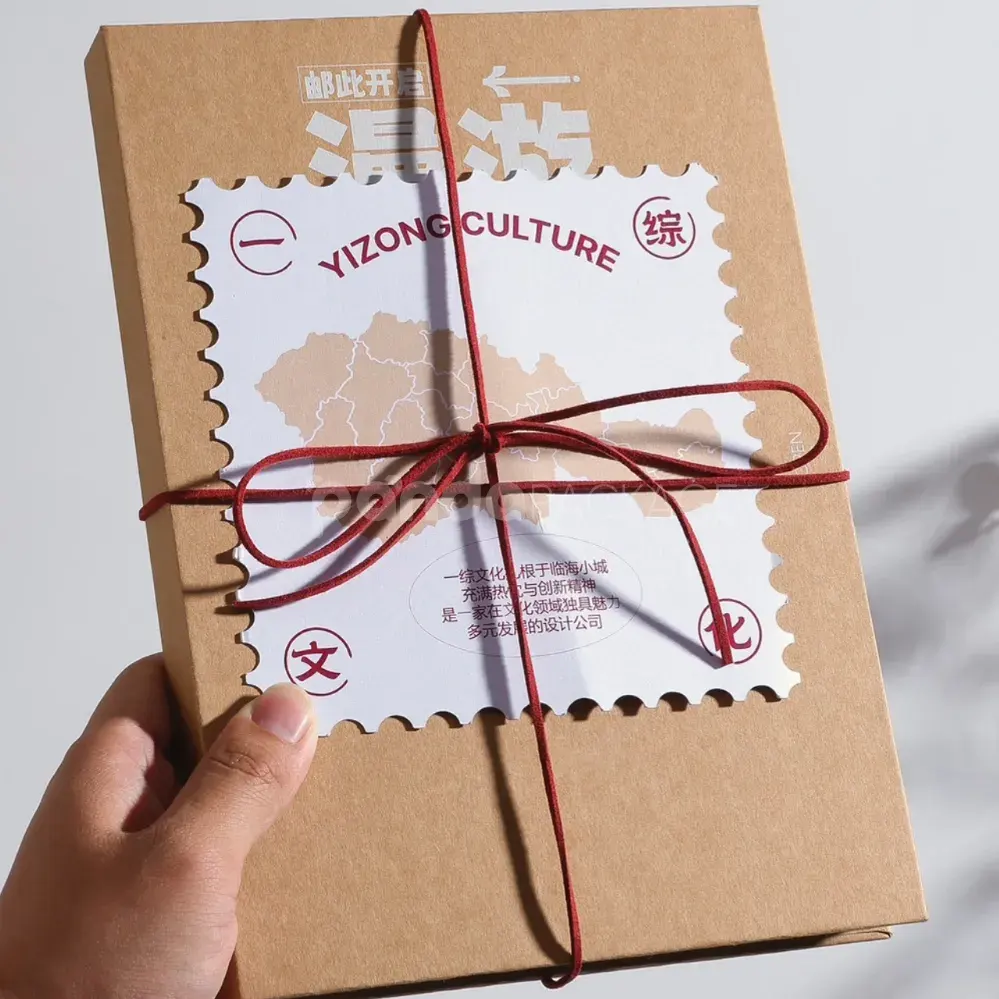 kraft book-style rigid box with flip lid and red tie cord