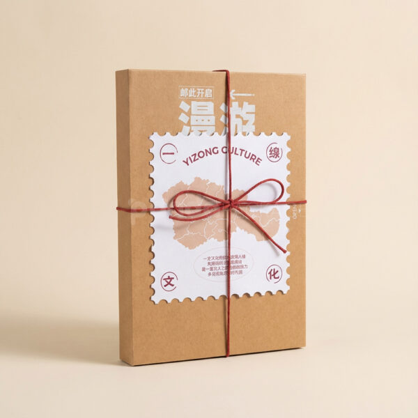 Kraft Book Style Rigid Box with Tie Wrap