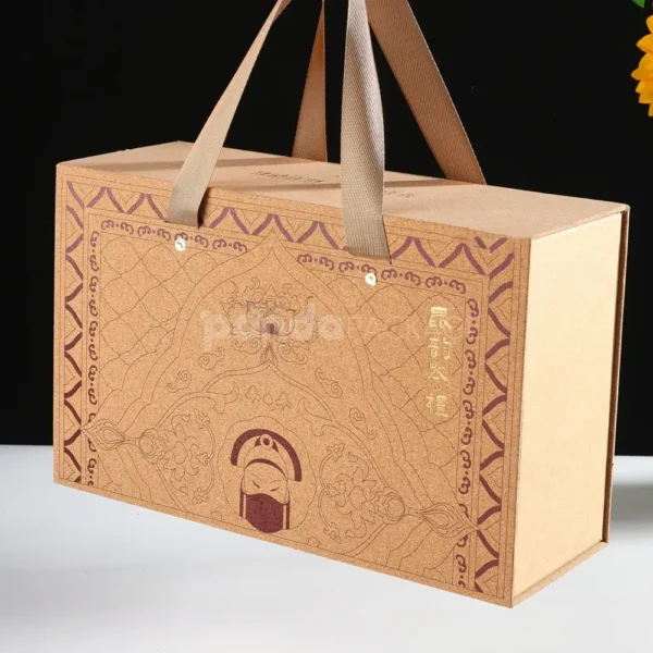Natural Kraft Flip Lid Rigid Box with Insert