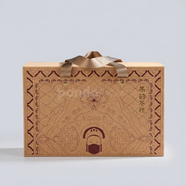 Natural Kraft Flip Lid Rigid Box with Insert