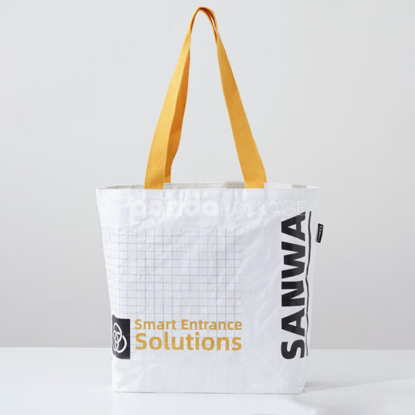White Paper Shopping Bag with Yellow Carry Handles