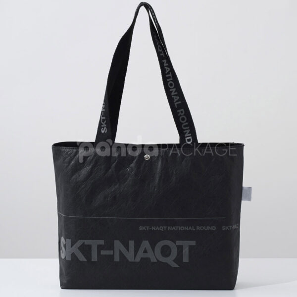 Matte Black Kraft Paper Tote Bag with Webbing Handles
