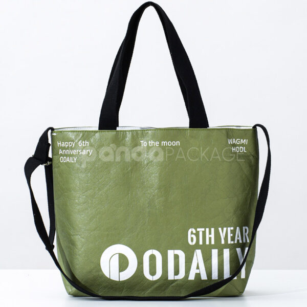 Eco-Friendly Olive Green Branded Carry Bag