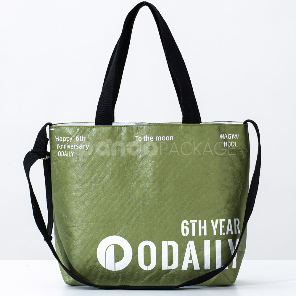 Olive green eco tote bag with black handles and branding