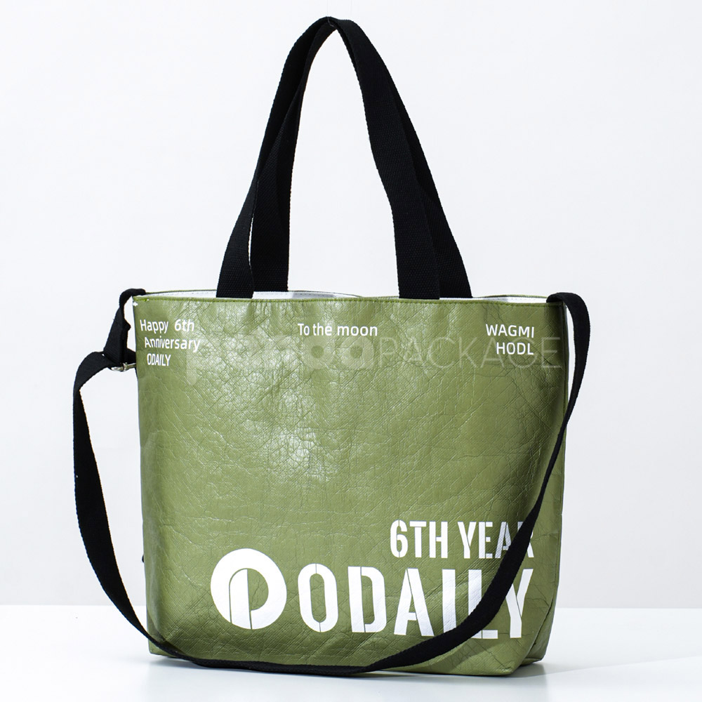Olive green eco tote bag with black handles and branding