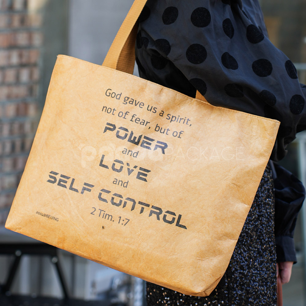 brown kraft paper tote bag with bible verse and wide handles