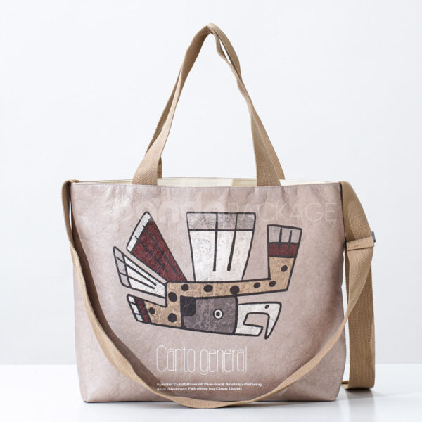 Vintage Print Eco-Friendly Paper Tote Bag