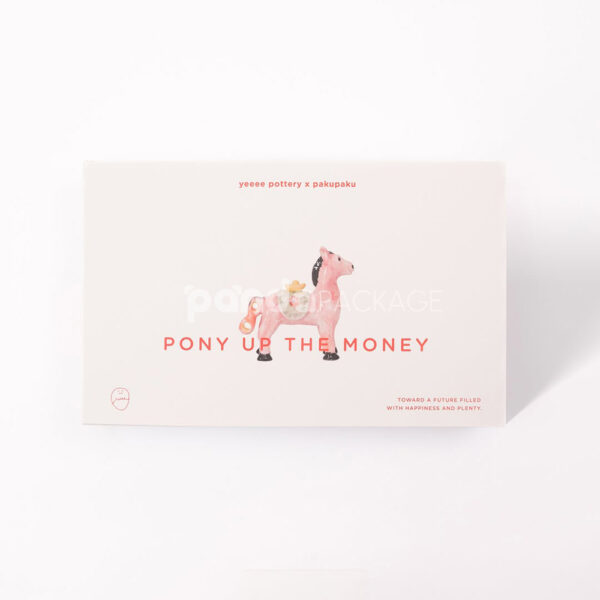 Flat Glued Box with Cute Pony Illustration