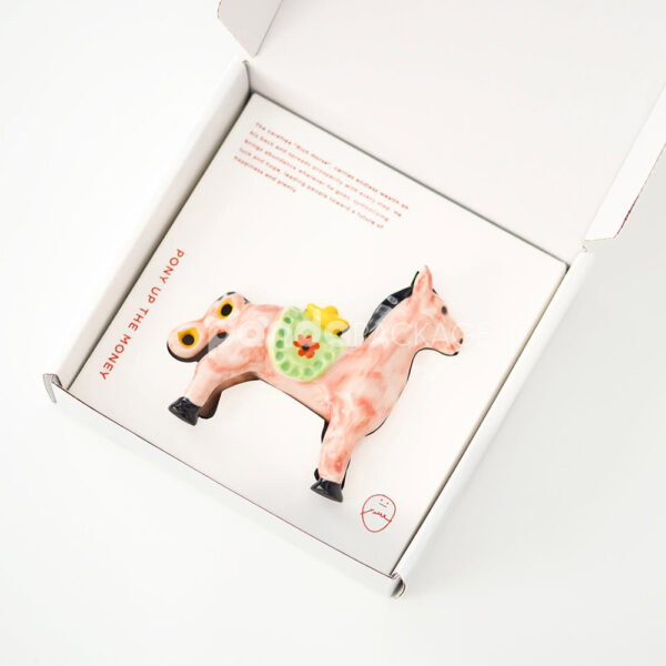 Flat Glued Box with Cute Pony Illustration