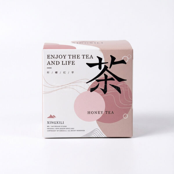 Self-Locking Bottom Box for Honey Tea